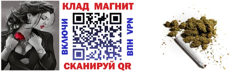Метамфетамин Кочубеевское