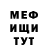 Амфетамин VHQ chiara heorhieva