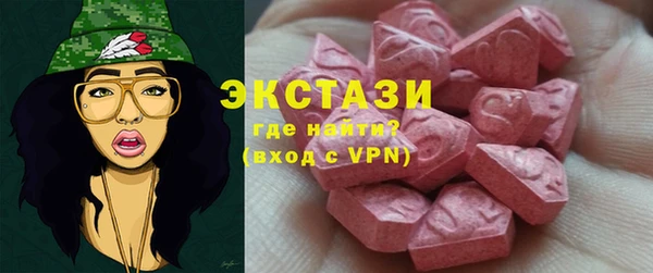спиды Арсеньев