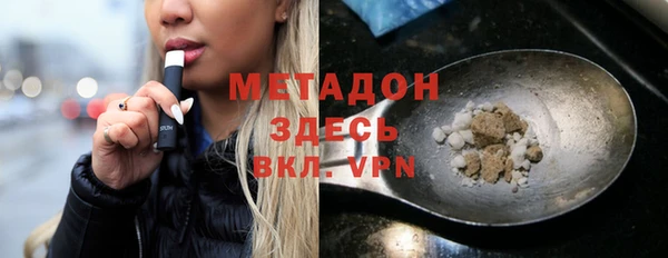 герыч Аркадак