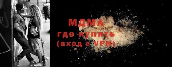 герыч Аркадак