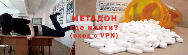 герыч Аркадак