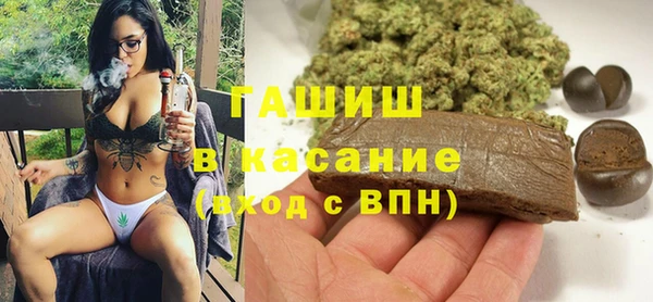 спиды Арсеньев
