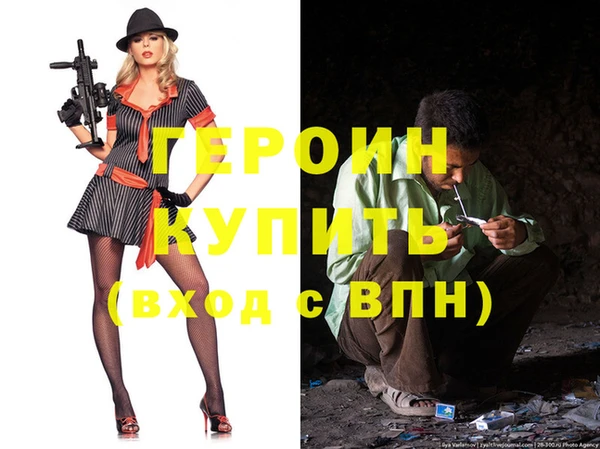 спиды Арсеньев