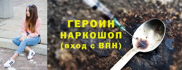 спиды Арсеньев