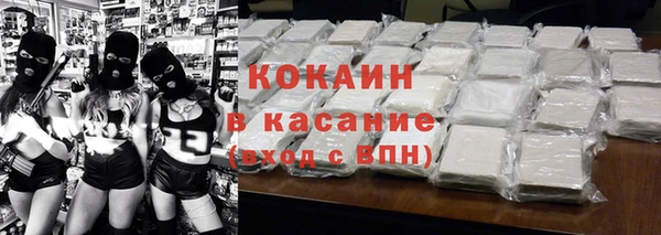спиды Арсеньев