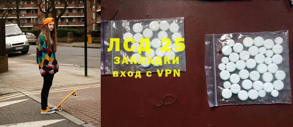 СК Алексеевка