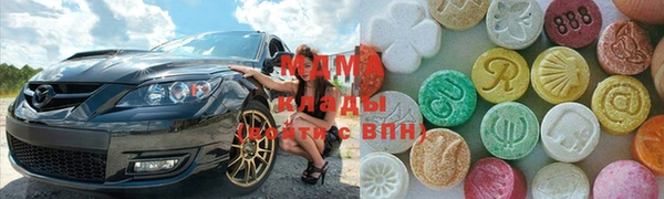 герыч Аркадак