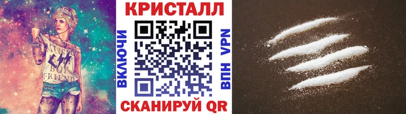 Первитин пудра  Кочубеевское 